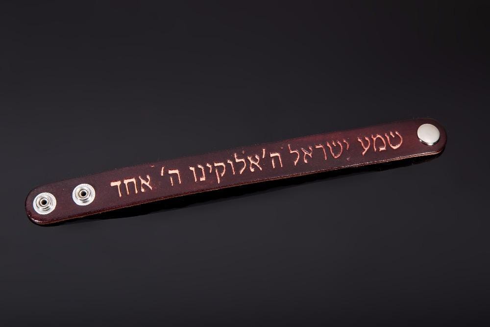 Bracelet de Force Nouveau Modèle en Cuir - Mon Bracelet Homme