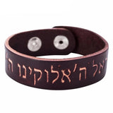 Bracelet de Force Nouveau Modèle en Cuir